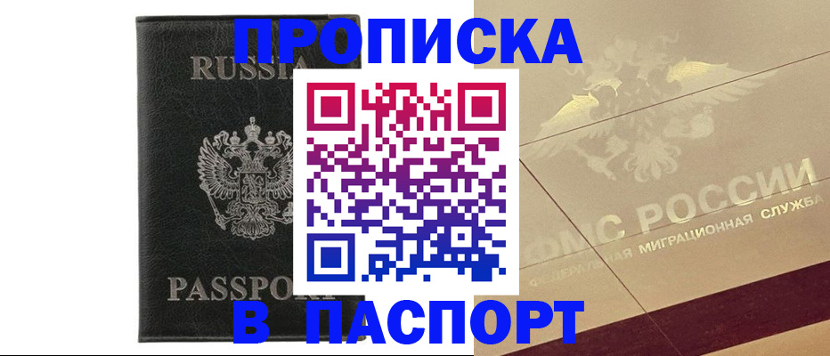 форма 3 в Верещагино